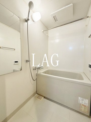 【浴室】 | パークヒルズ | お風呂です。