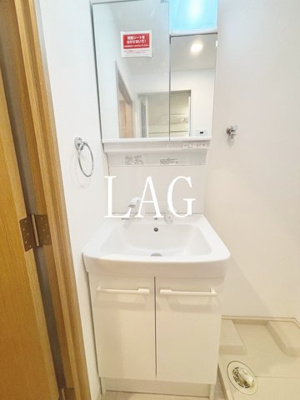 【洗面所】 | パークヒルズ | 洗面台です。