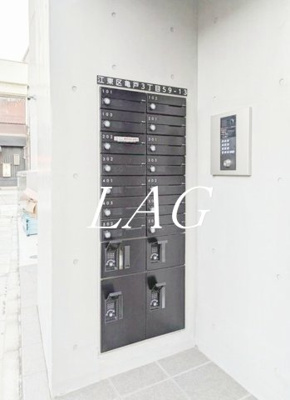 【設備】 | フラシア亀戸Ⅱ | 宅配ボックスです。