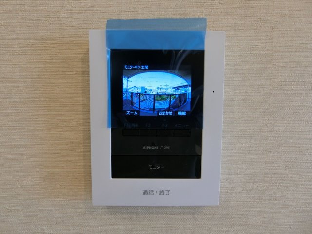 セレッソハイムⅡのセキュリティ|TVモニター付きで安心です☆