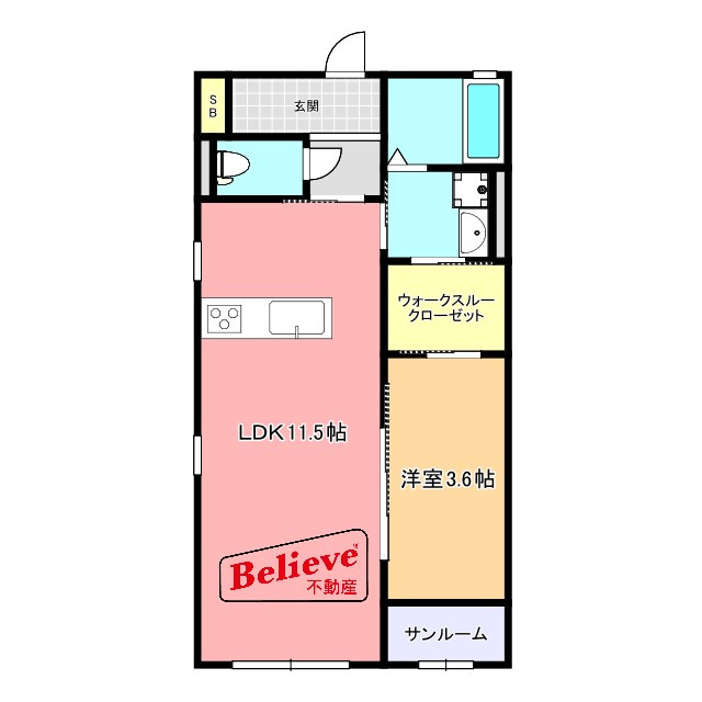 セレッソハイムⅡの間取り|使い勝手の良い間取りです♪