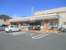 セブンイレブン足立六町１丁目店