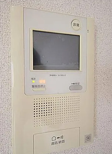 ユニゾンのセキュリティ