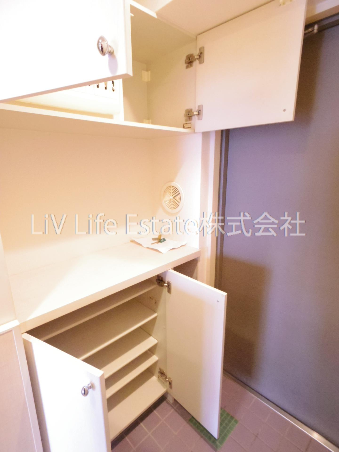 コンフォート武蔵野