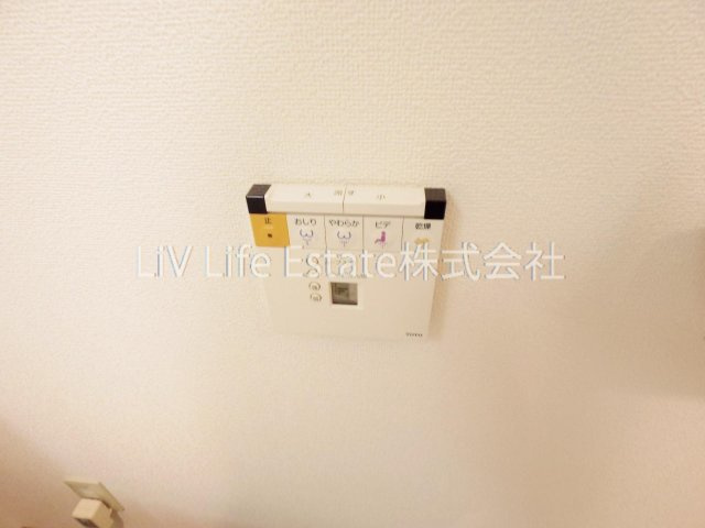 コンフォート武蔵野