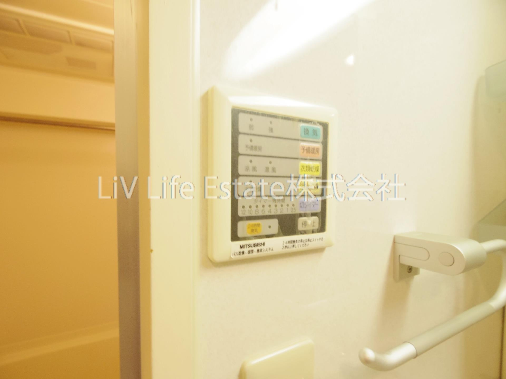 コンフォート武蔵野