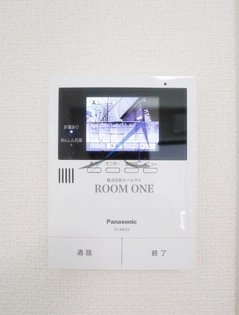 ボウセエのセキュリティ|モニター付きインターホンです。
