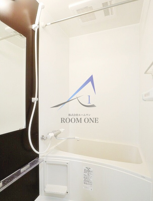 ボウセエの浴室|お風呂です。