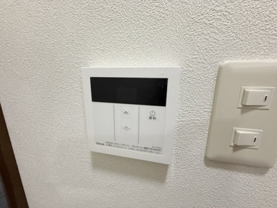 【設備】 | 法善寺4丁目戸建