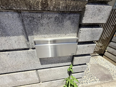 【設備】 | 国分本町7丁目戸建