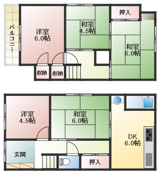 【間取り】 | 国分本町7丁目戸建