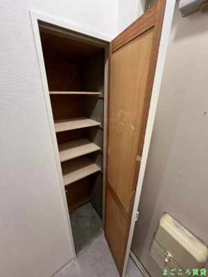 【収納】 | 中之島live