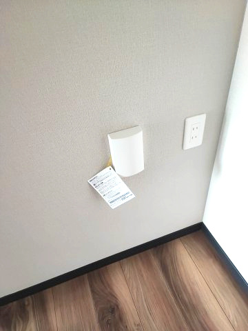 東松山市上野本　未入居住宅（平屋建て）太陽光システム搭載のその他