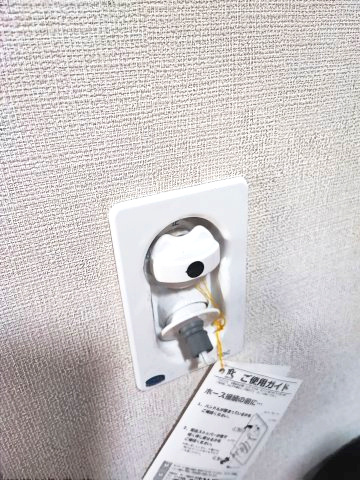 東松山市上野本　未入居住宅（平屋建て）太陽光システム搭載のその他