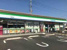 ファミリーマート鶴ヶ…まで746m