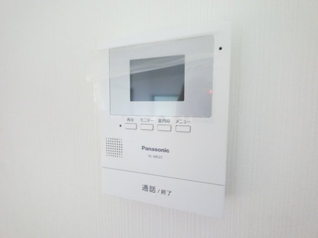 【セキュリティ】