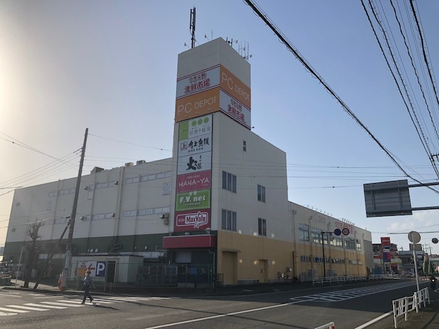 リベールのその他|Maxバリュー