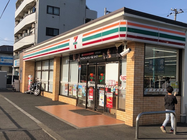 リベールのその他|セブンイレブン