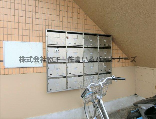 コーポラス大和のその他共用部分