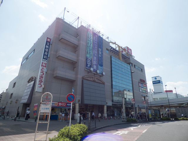 フラッツのその他|中山とうきゅう