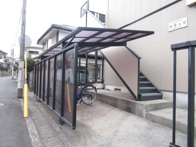 フラッツのその他共用部分|敷地内駐輪場