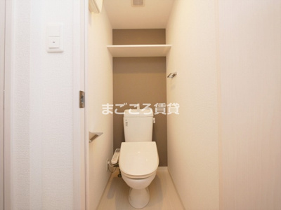 【トイレ】 | レオンコンフォート九条ガレリア