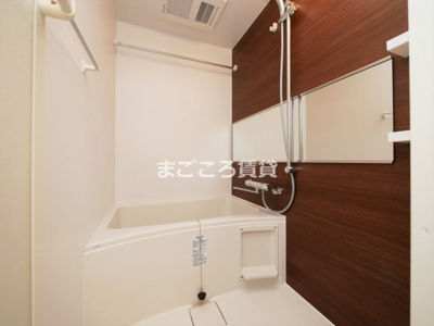 【浴室】 | レオンコンフォート九条ガレリア