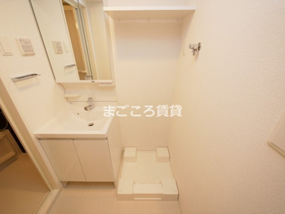【洗面所】 | レオンコンフォート九条ガレリア