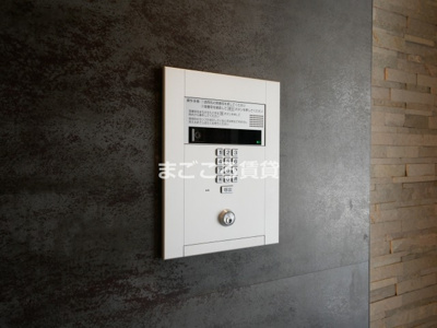 【セキュリティ】 | レオンコンフォート九条ガレリア