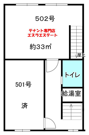 【間取り】 | イトウヤビル