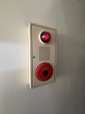 【その他共用部分】 | イトウヤビル