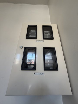 【セキュリティ】 | イトウヤビル