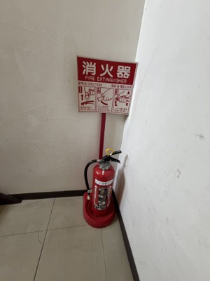 【設備】 | イトウヤビル