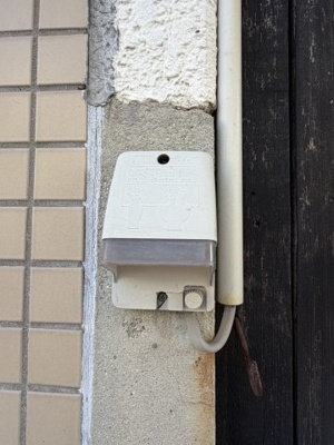 【外観】 | イトウヤビル