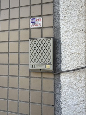 【外観】 | イトウヤビル