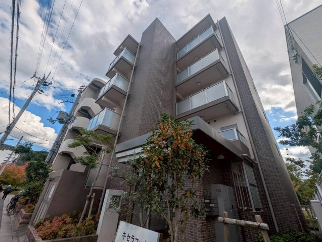 キセラコートWAKO