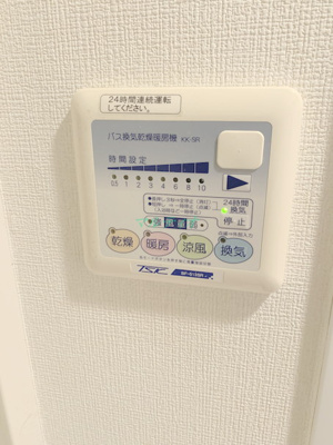  | ファインアドレス新御徒町