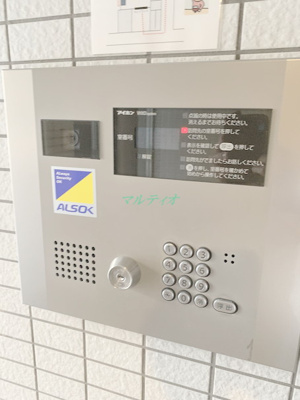 【セキュリティ】 | ファインアドレス新御徒町