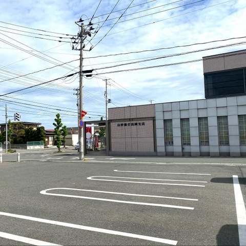 アムールハイム|山形銀行長岡支店 0.5km