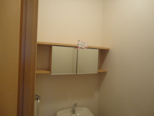 アムールハイムのトイレ|トイレ収納