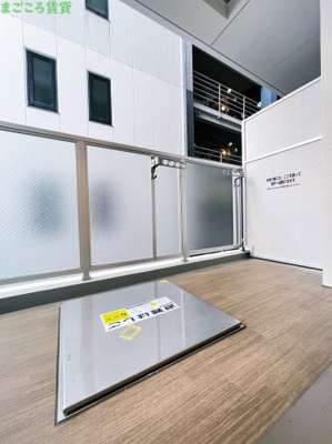 【バルコニー】 | エステムコート北堀江Ⅱ