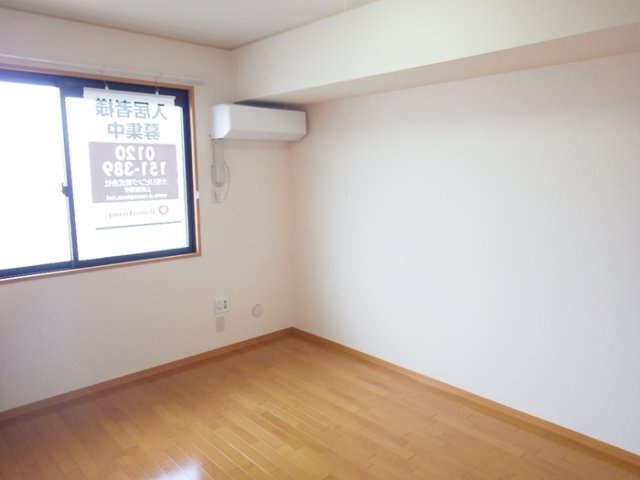 ベルクフロイデの内装|北洋室
