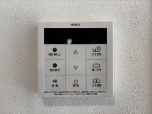 【発電・温水設備】 | 2026年2月21日撮影