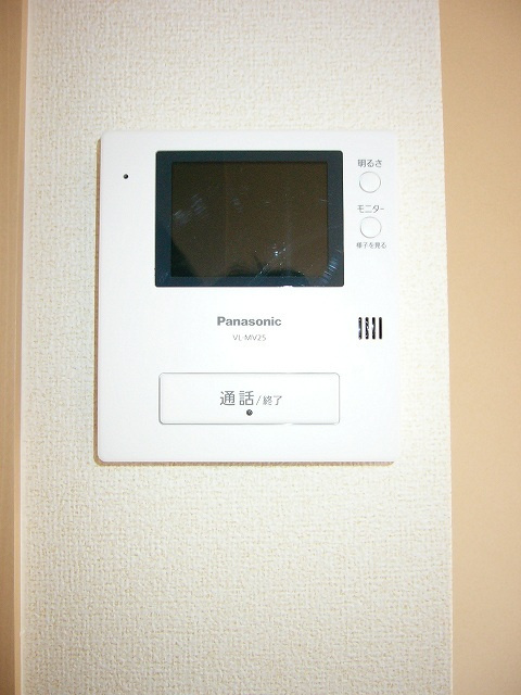 ブラン・グラースのセキュリティ|セキュリティ