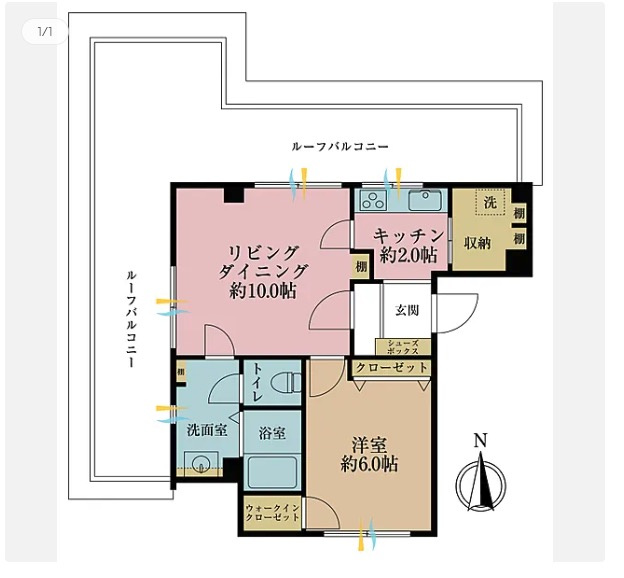 ★仲介手数料半額★平河マンション（東京の中心部千代田区平河町に佇むヴィンテージレジデンス）