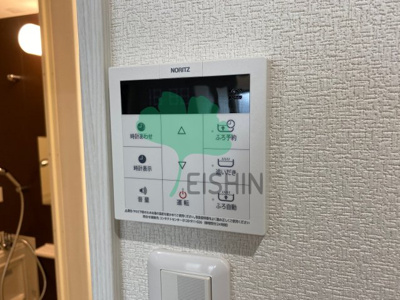 【設備】 | カトレア箱崎