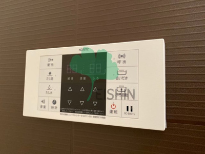  | カトレア箱崎