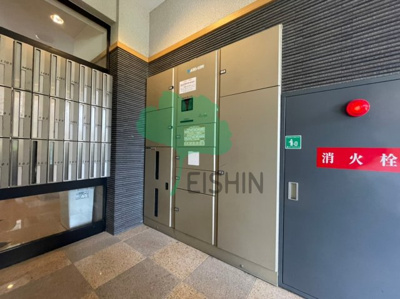 【その他共用部分】 | GRANDEUR住吉1番館(グランデュール住吉1番館)