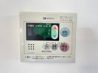  | GRANDEUR住吉1番館(グランデュール住吉1番館)