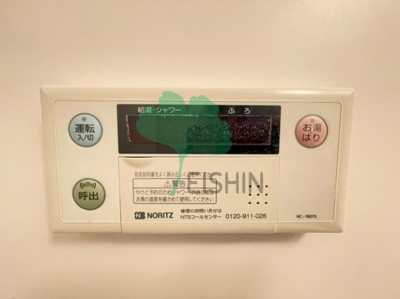  | GRANDEUR住吉1番館(グランデュール住吉1番館)